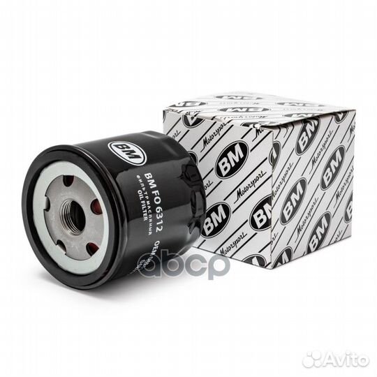 Фильтр масляный VAG fabia III/octavia III/super