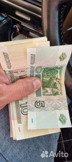 10рублей купюра