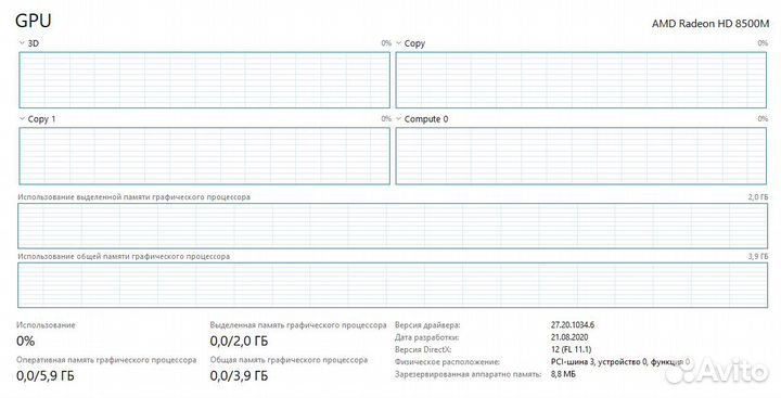 Ноутбук Lenovo G50-70