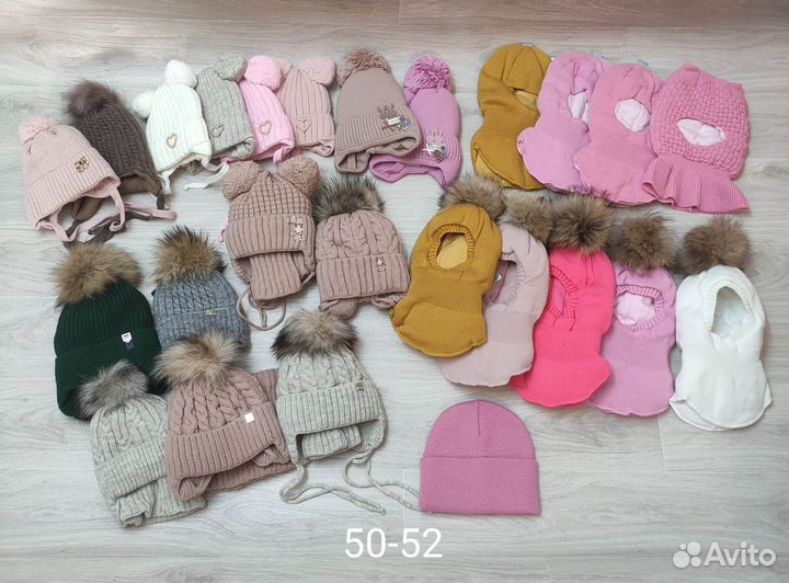 Шапка зимняя для девочки новая 50-52