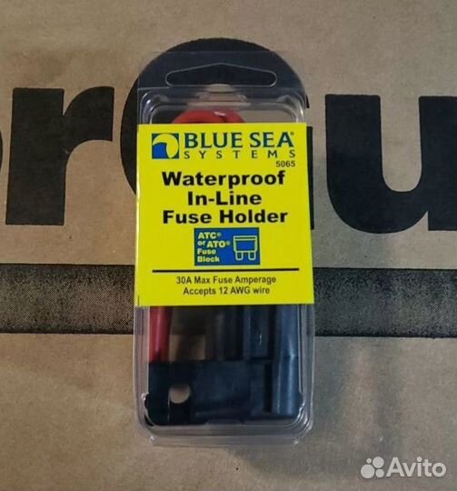 Blue Sea для рыбалки