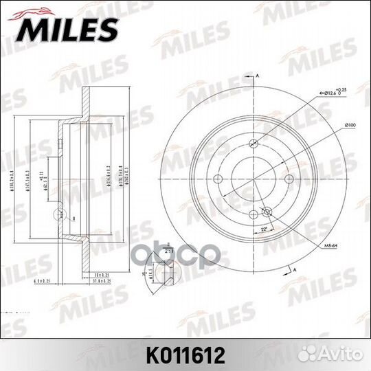 Диск тормозной задний D262мм hyundai solaris/ K
