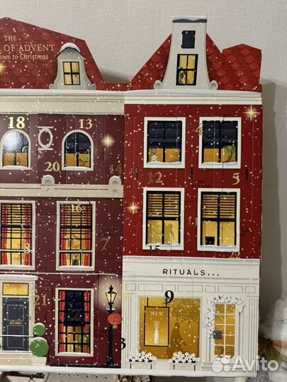 Корбка от каленадря Rituals