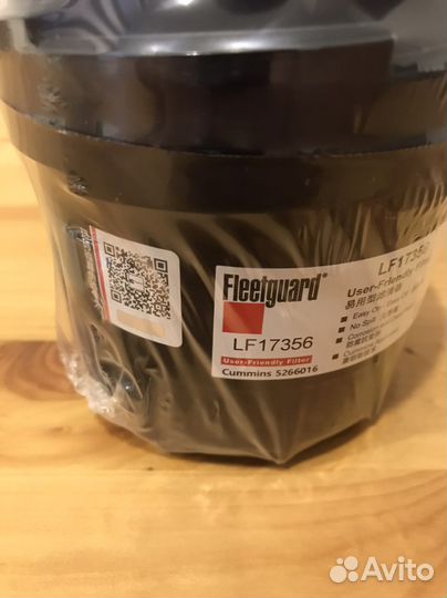 Фильтр масляный cummins 2 8 на газель бизнес/некст