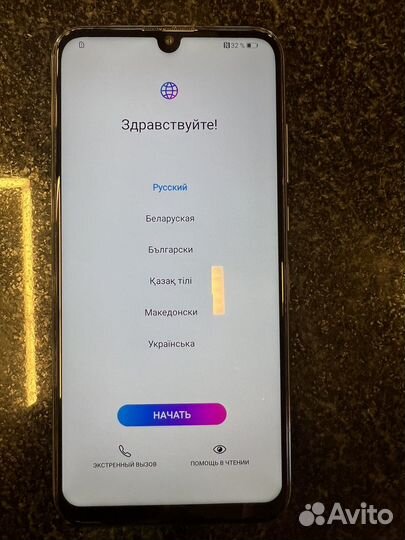 HONOR 10 Lite, 4/64 ГБ
