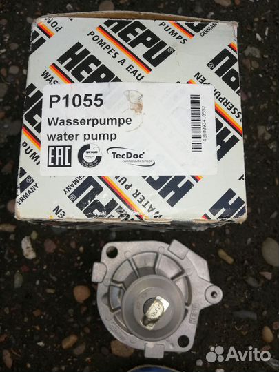 Помпа hepu P1055