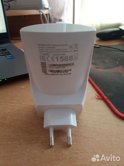Wi-Fi усилитель сигнала (репитер) TP-link