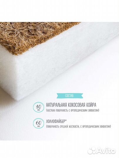 Детская кроватка с маятником