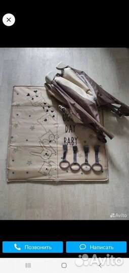 Манеж детский складной