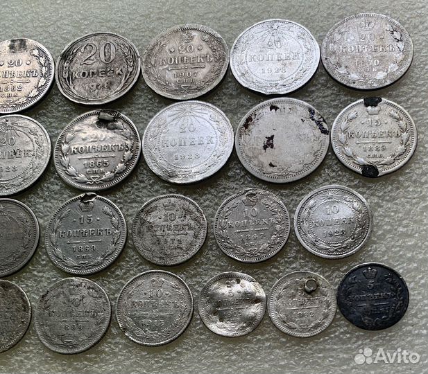 Монеты серебро СССР и царские
