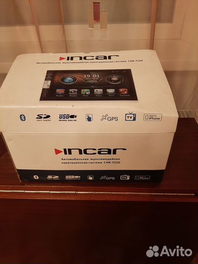 Автомобильная мультимедийная навигационная система