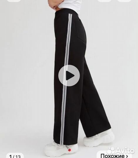 Женские вещи пакетом 46 48 размер