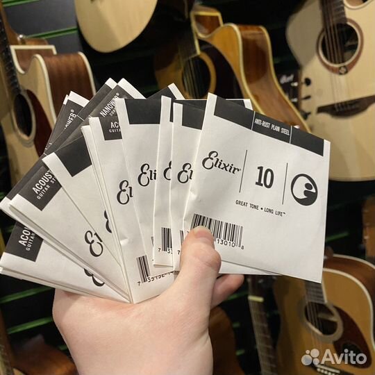 Струны Elixir для 12ти струнной гитары