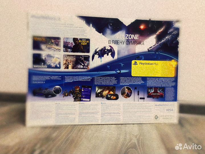 PS4. Sony PlayStation 4 - Slim