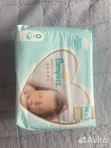 Памперсы детские 0