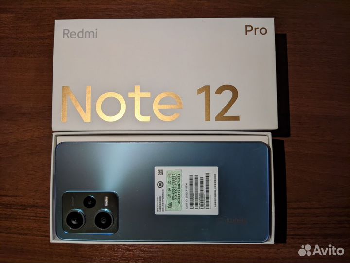 Xiaomi Redmi Note 12 Pro, 8/256 ГБ