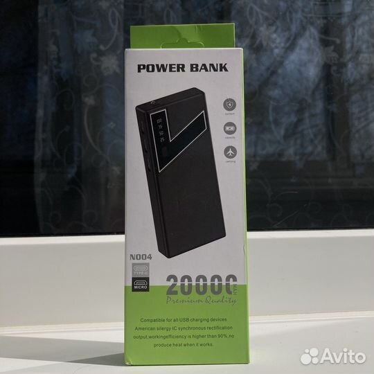 Повербанк 20000mah