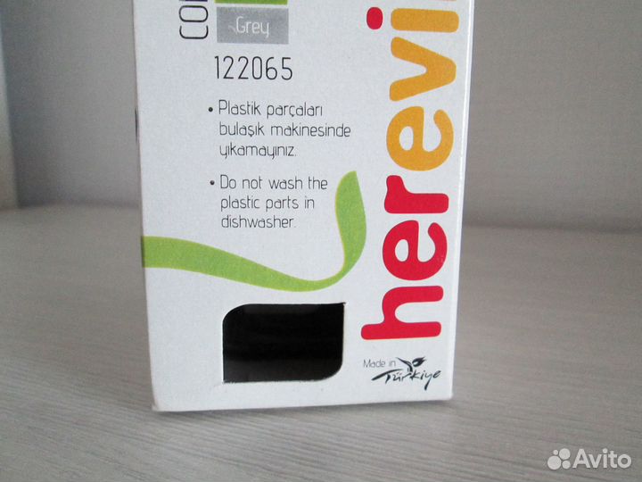 Набор для специй