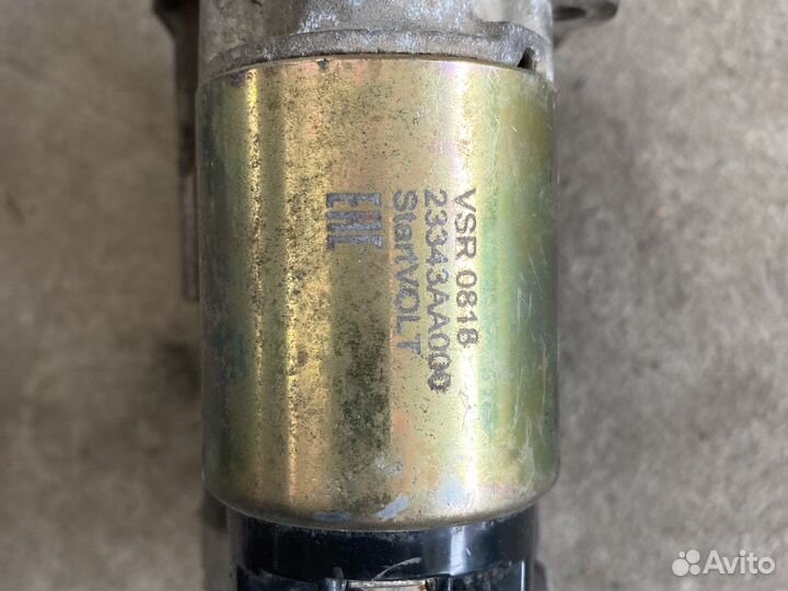 Стартер mazda Мазда демио 1,5