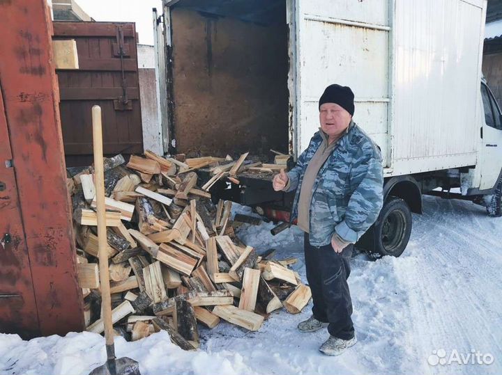 Дрова Качественные