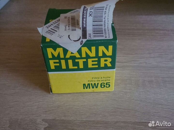 Фильтр для мотоцикла Mann mw65