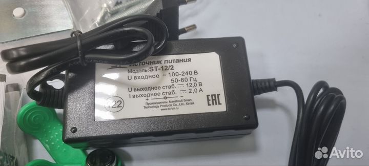 Комплект электромагнитного замка готов к установке