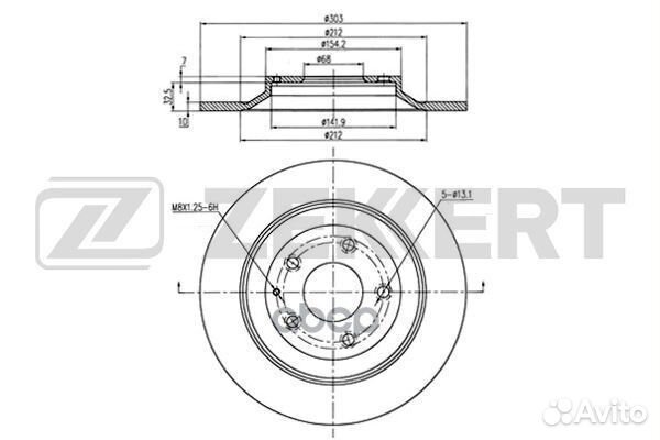Диск торм. зад. Mazda CX-5 11- bs-5708 Zekkert