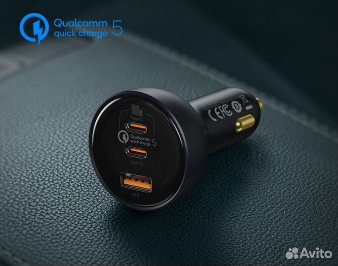 Авитомобильная зарядка Baseus 160w, type-c