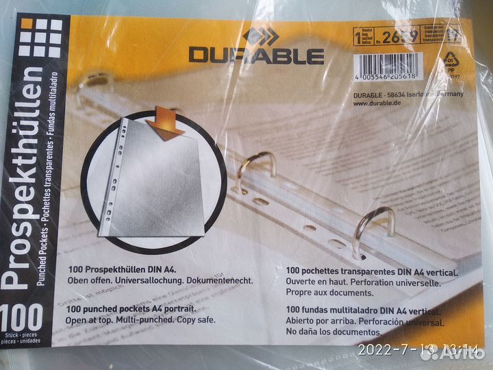 Новые файлы и новые уголки для хранения документов