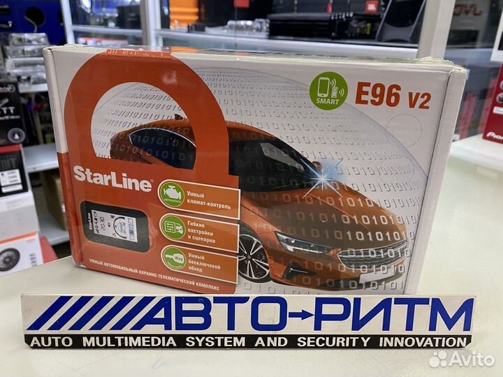 StarLine E96 v2 BT