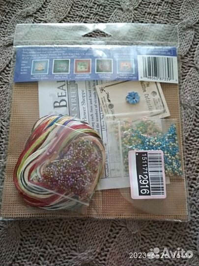 Mill hill MH14-1103 Flower Shoppe