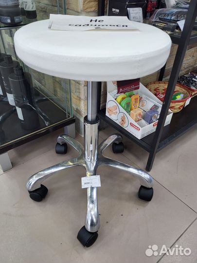 Парикмахерское кресло