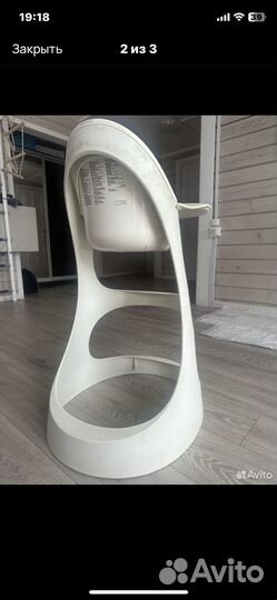 IKEA стульчик для кормления