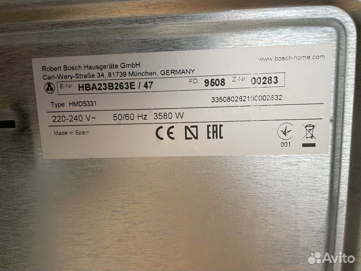 Духовой шкаф bosch Германия