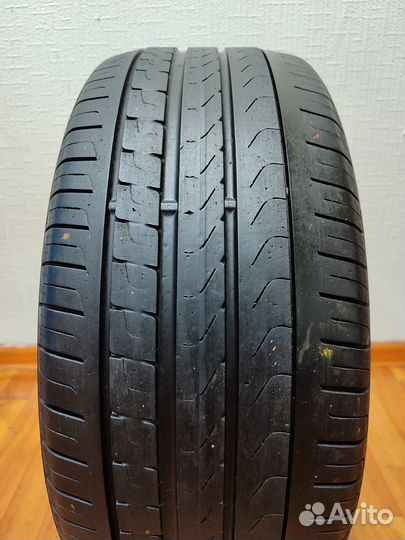 Pirelli Cinturato P7 225/45 R17