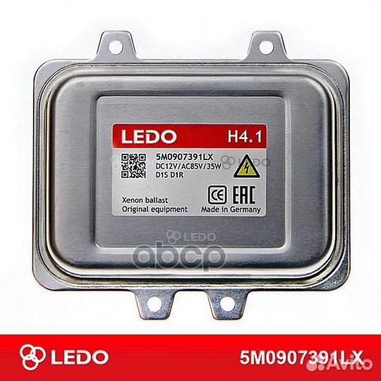 Блок розжига H4.1 5M0907391LX ledo