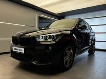BMW X1 2.0 AT, 2019, 150 831 км, с пробегом, цена 2 680 000 руб.