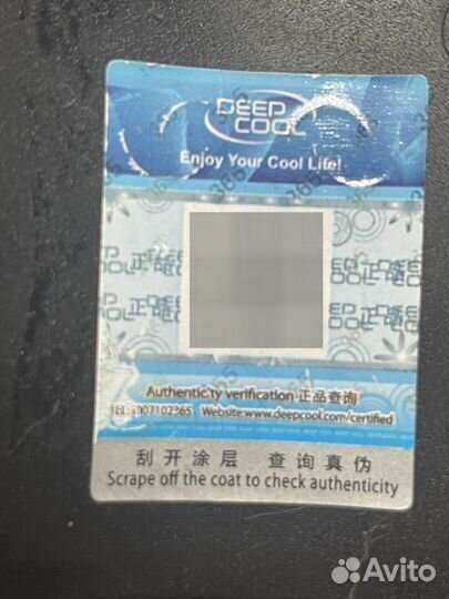 Подставка с охлаждением для ноутбука