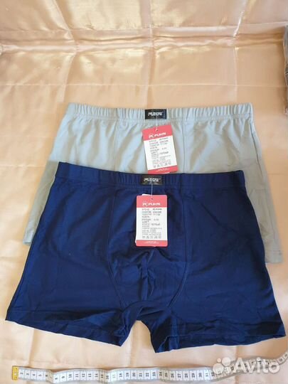 Мужское нижнее белье. Новое. Трусы Fukai