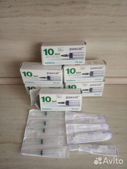 Шприцы Pascal 10 мл 60 шт