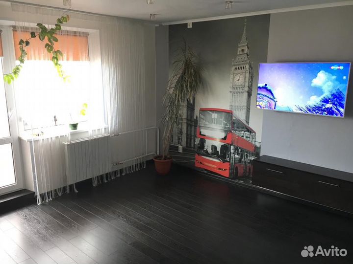 Строительство