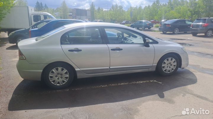 Трансфер межгород