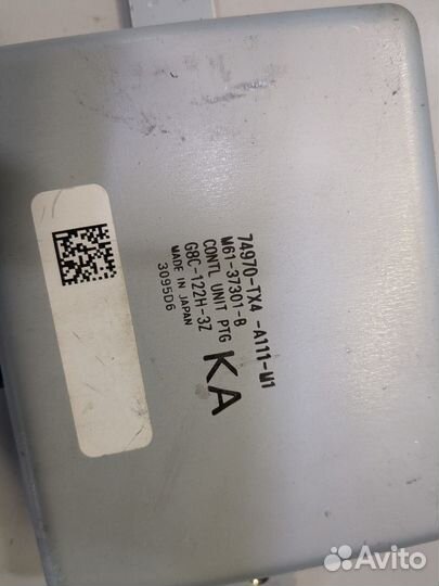 Блок управления дверьми Acura RDX, 2016