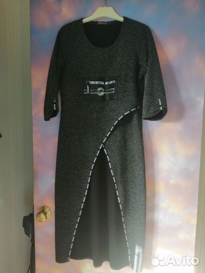 Женская одежда