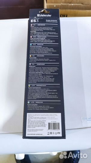 Сетевой фильтр defender прм1