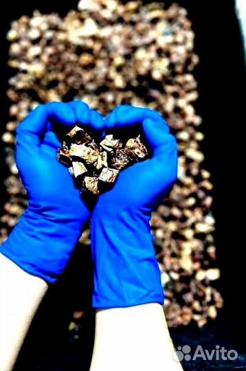 Говяжье легкое и рубец (Арт04Апр)