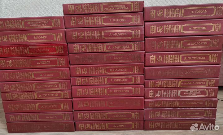 Книги серии 