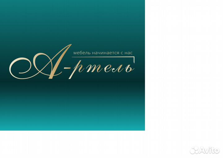 Конструктор технолог мебели