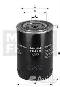 Фильтр масляный jeep/GM W719/29 mann-filter