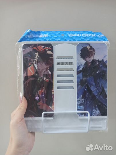 Подставка для книг и учебников 